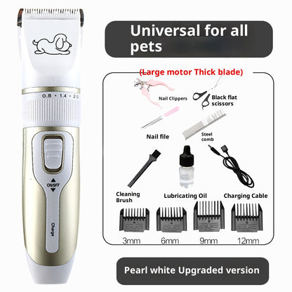 High Power Teddy Dog Cat Razor Large Dog Professional Pet Shaver