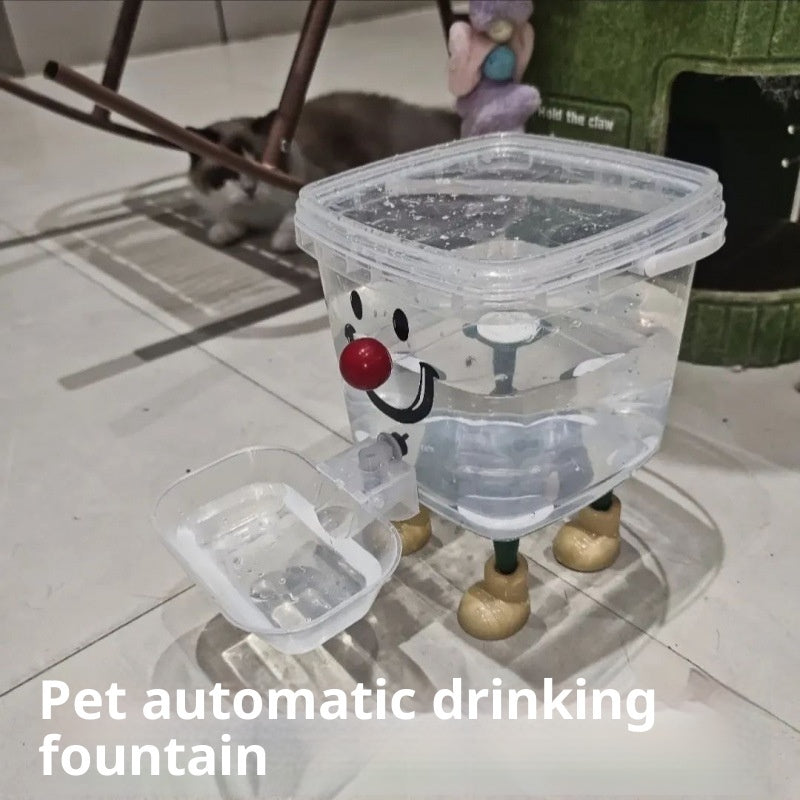 Cute Dopamine Pet Cat Automatic Water Dispenser